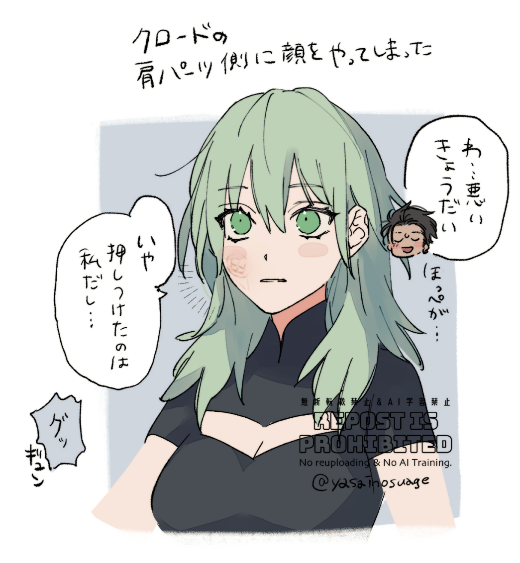 梶井🍙 tweet media