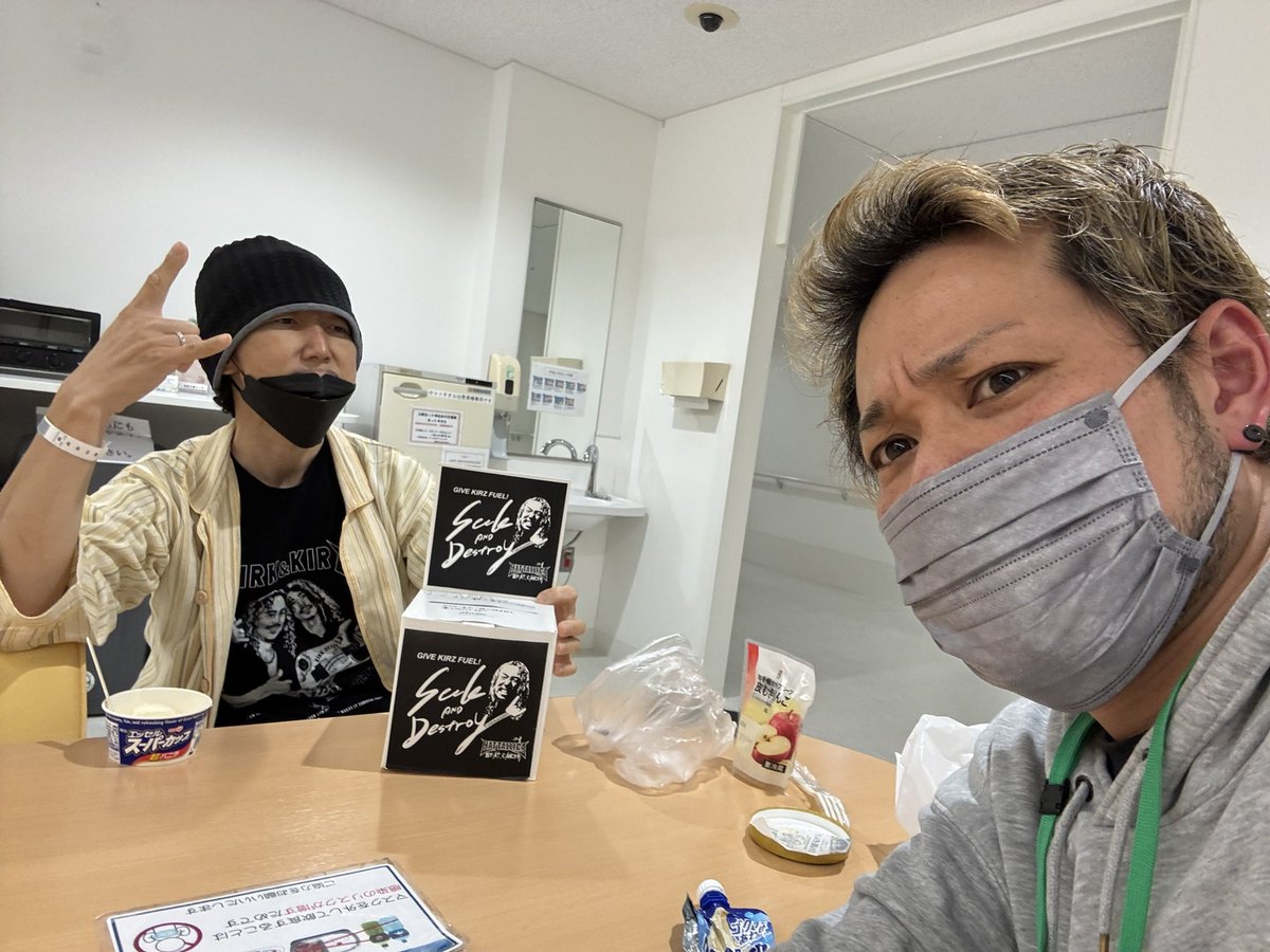 HATTALLICA OFFICIAL tweet media