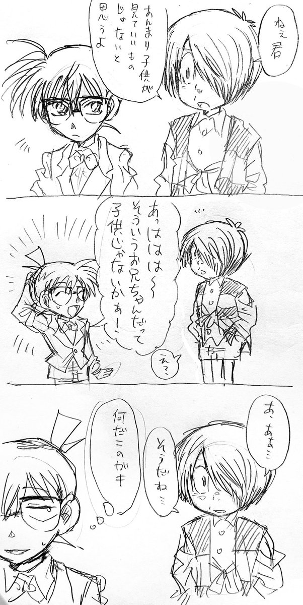 うるふ©🌺 tweet media