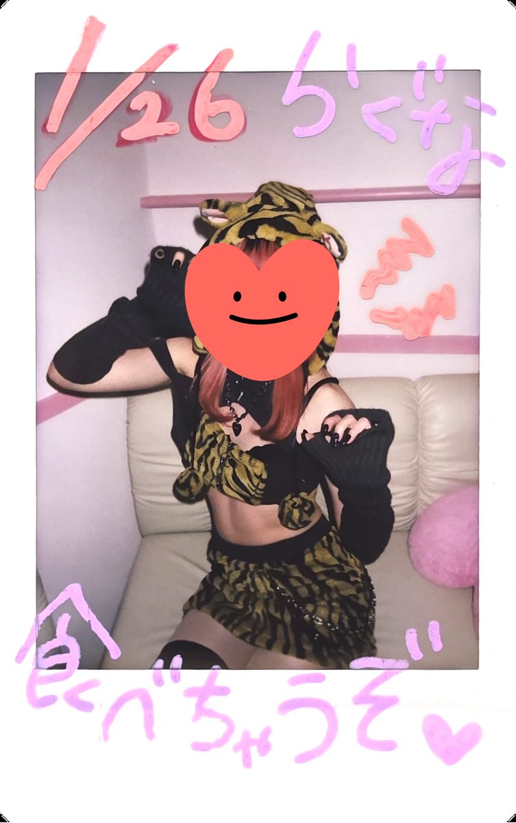 ぷると tweet media