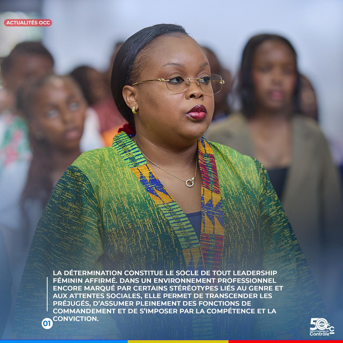 Office Congolais de Contrôle tweet media