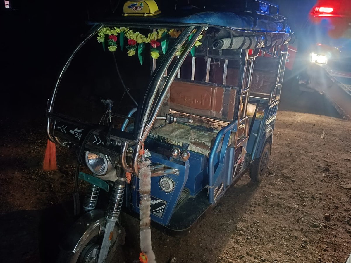 Dial 112 MP tweet media