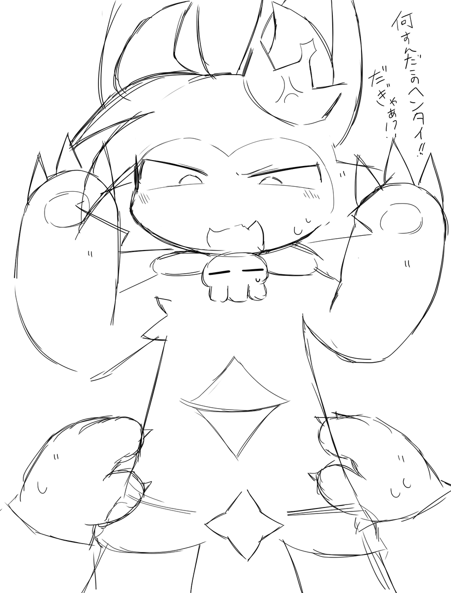 ガクト tweet media