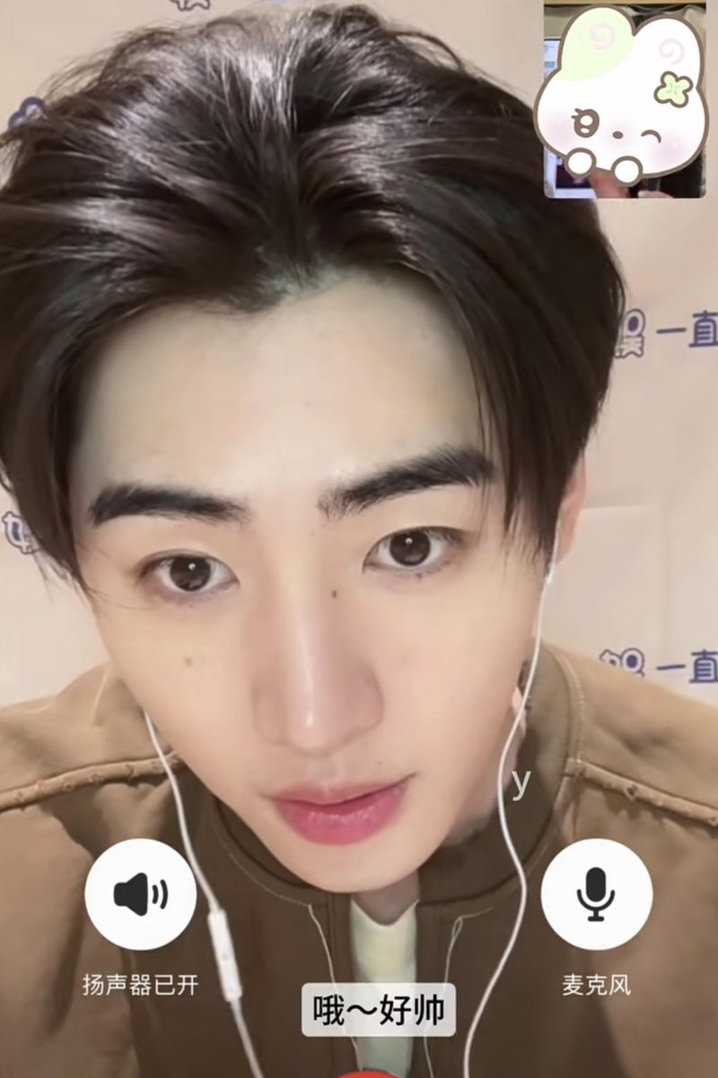 ❄️얼음별 tweet media