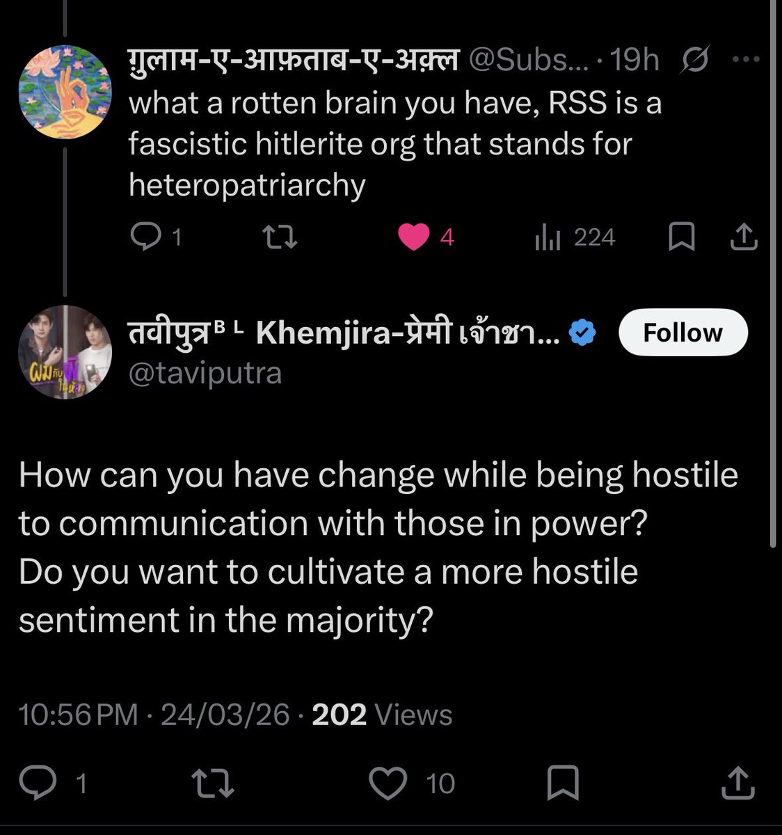 Feudalism enjoyer tweet media