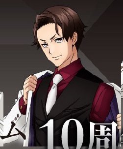 Ikan paus geter geter, I love you more than ever ❤️❤️❤️