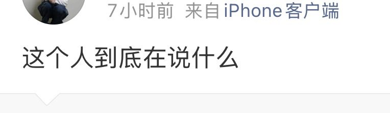 cutttyou's tweet photo. @nyashineyukli 我对稀奇 https://t.co/weGuNiWWGh