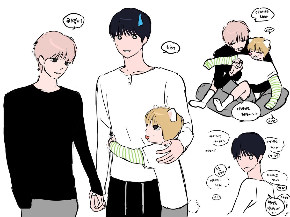 오이고추 tweet media