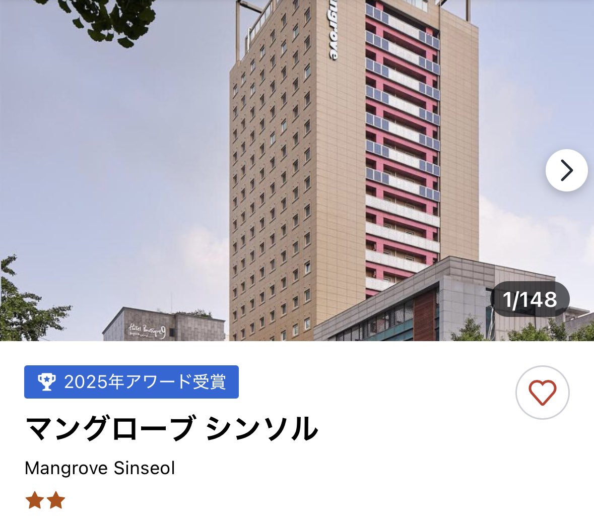 Nimo🩵 tweet media