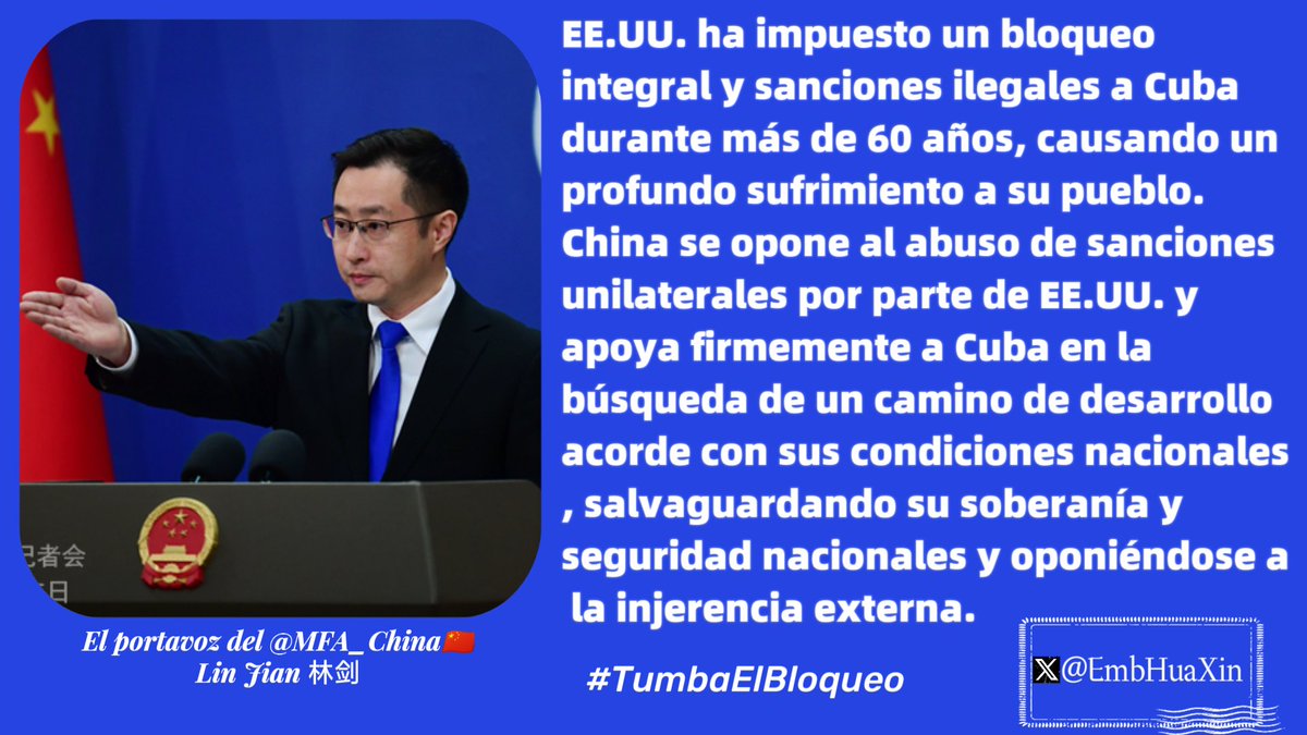 Hua Xin 华昕 tweet media