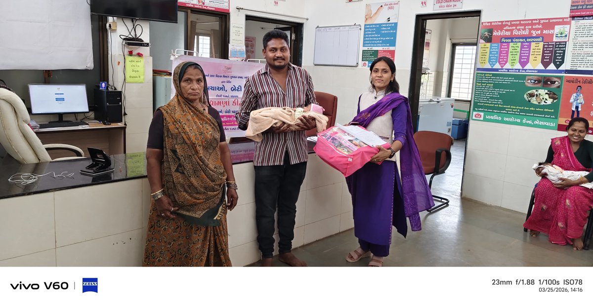 WOMEN & CHILD OFFICER ARVALLI tweet media