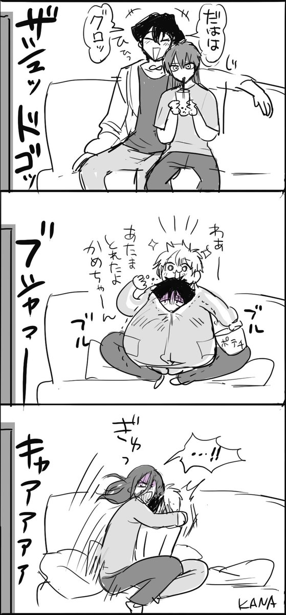 光の山本 tweet media