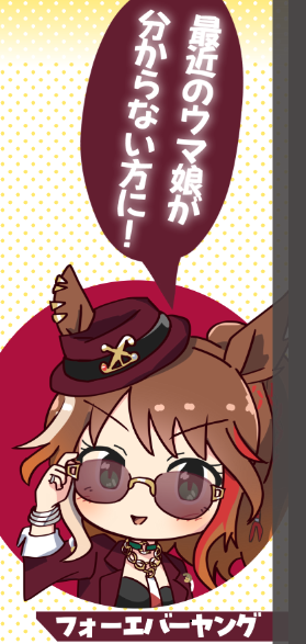 しーさいど@4/4横川 tweet media