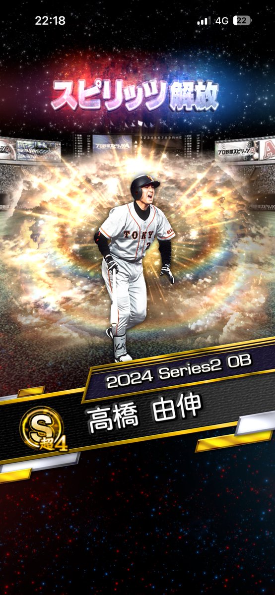 おか・編集済み tweet media