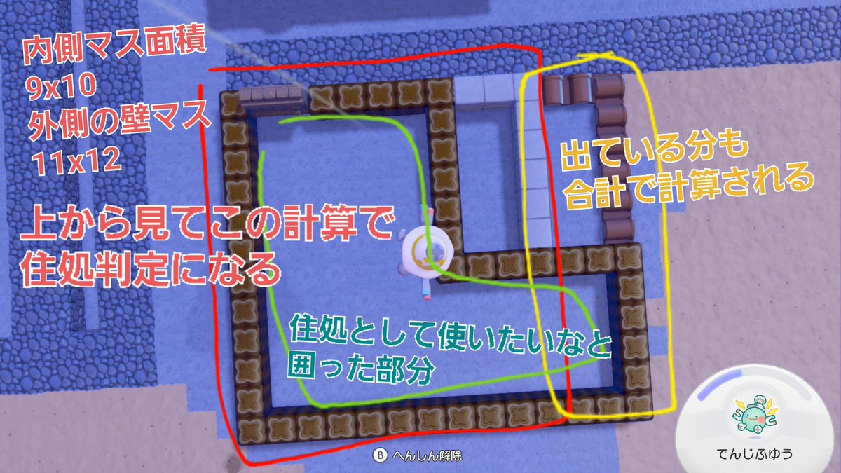 ノコ@ポケモン写真勢 tweet media