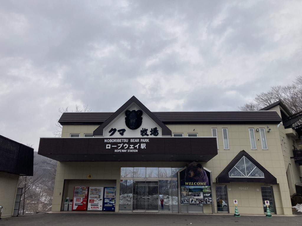 フェイとん tweet media