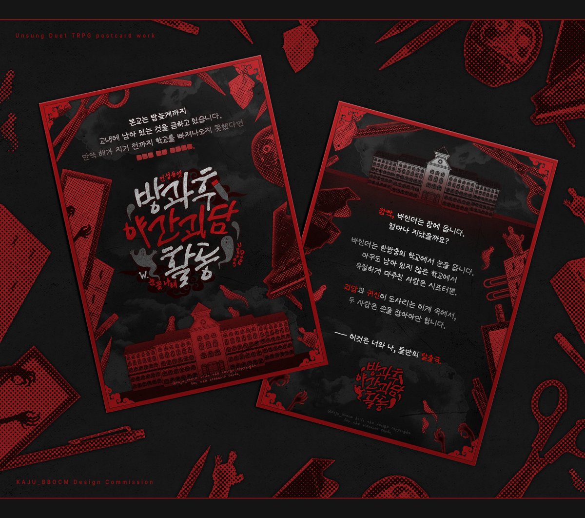 ❄️눈꽃나래🪽 tweet media