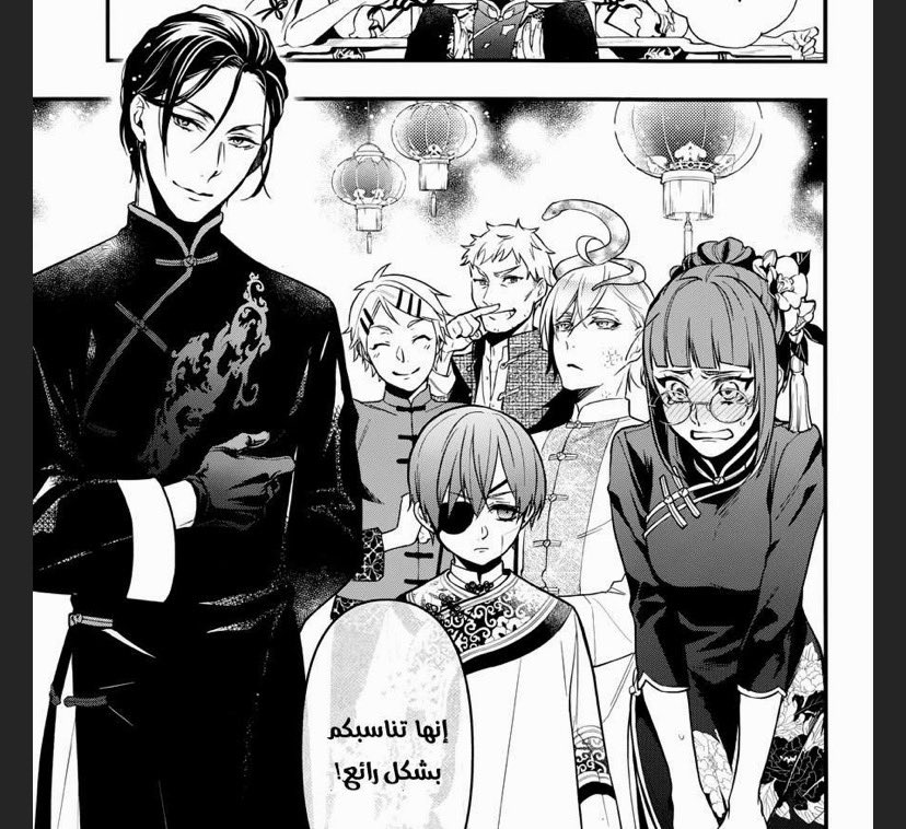 بَيــان 🇴🇲 tweet media