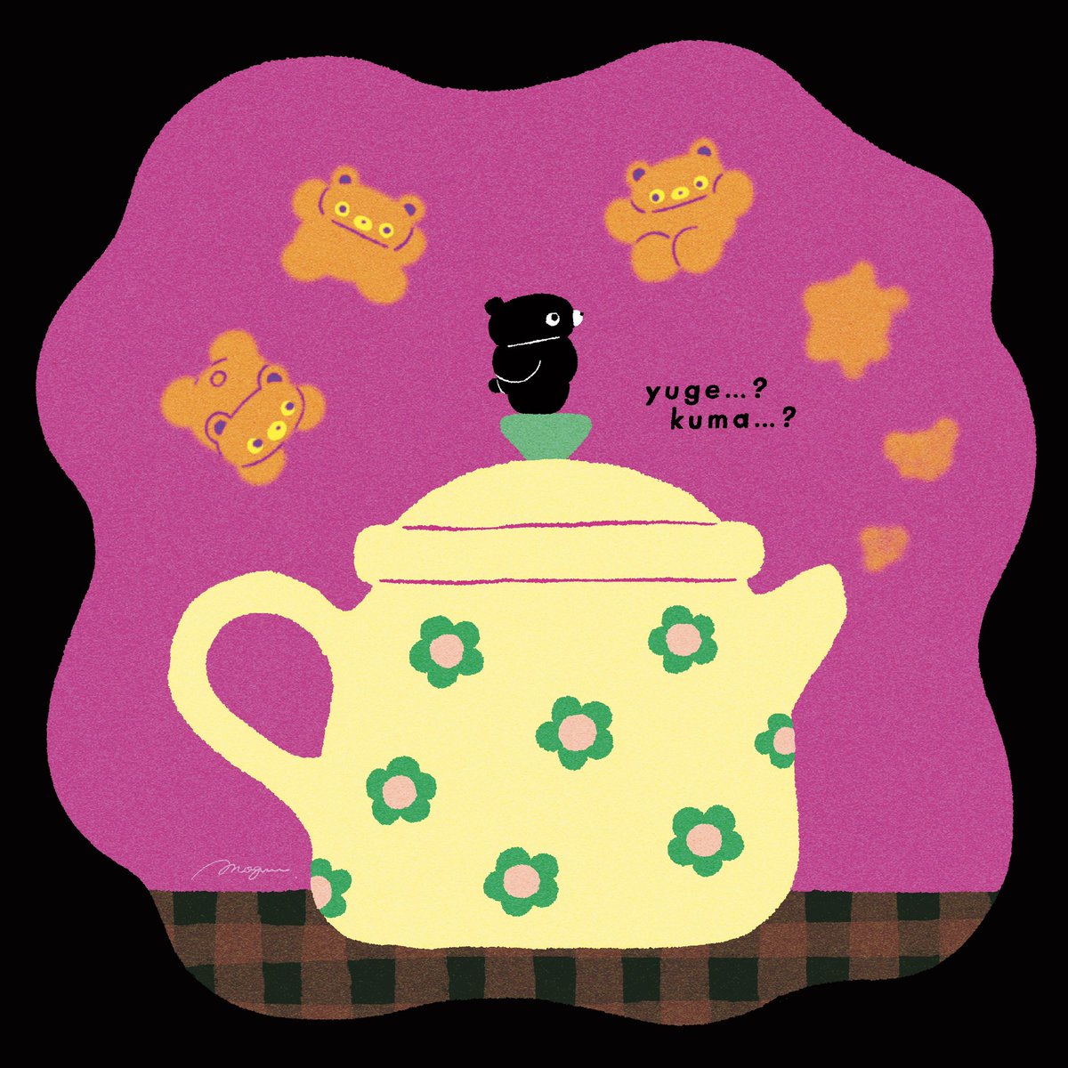 moguuuu.|イラストレーター tweet media