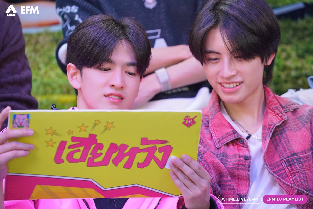 EFM STATION tweet media