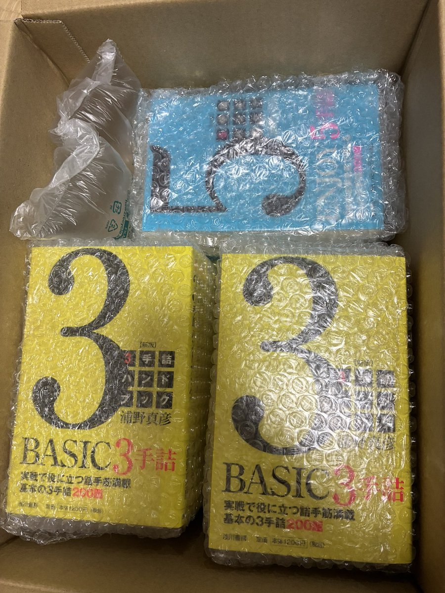 かおる tweet media