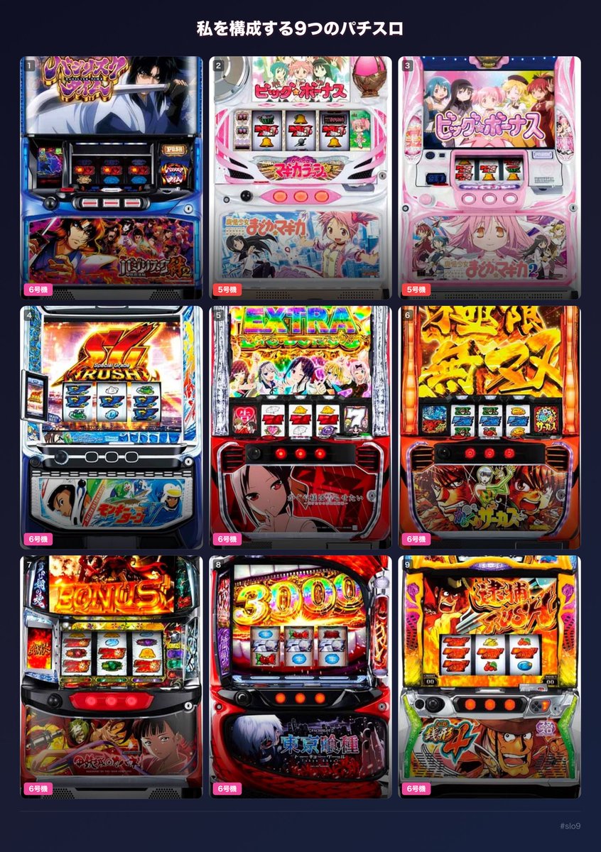 Pieco ❀.(*´▽`*)❀. tweet media