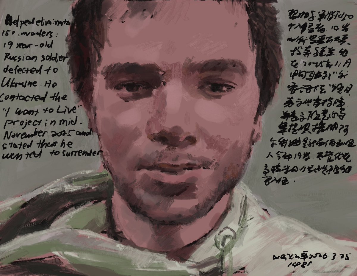 weixinart tweet media