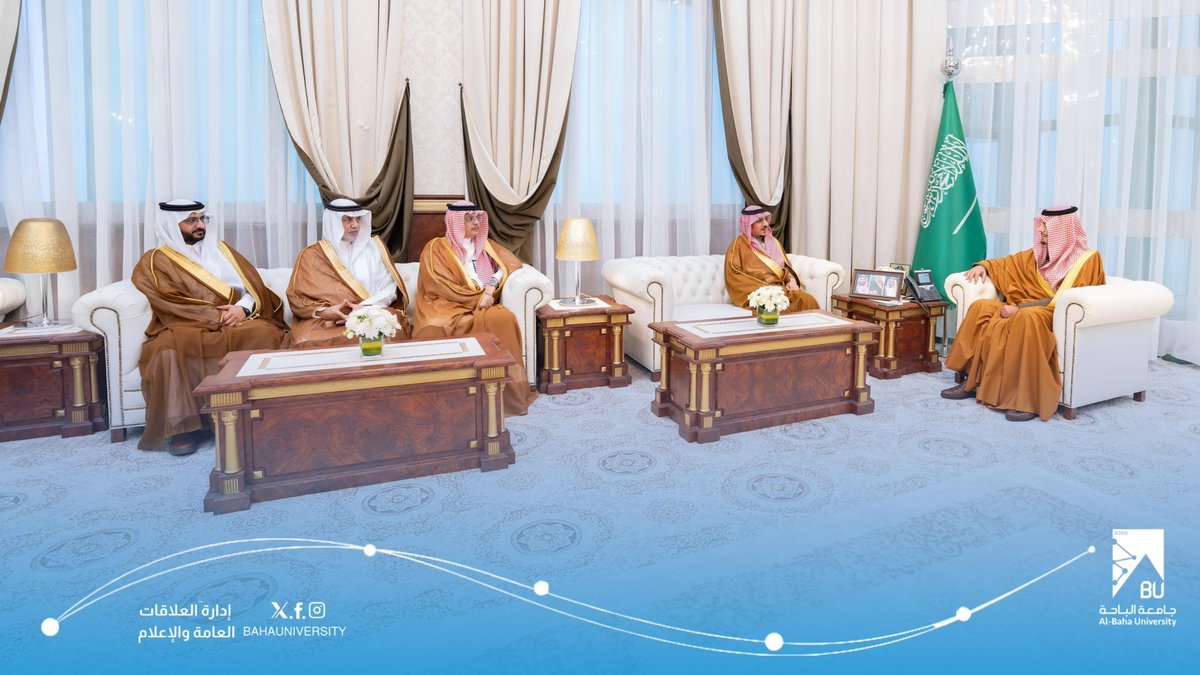 جامعة الباحة tweet media