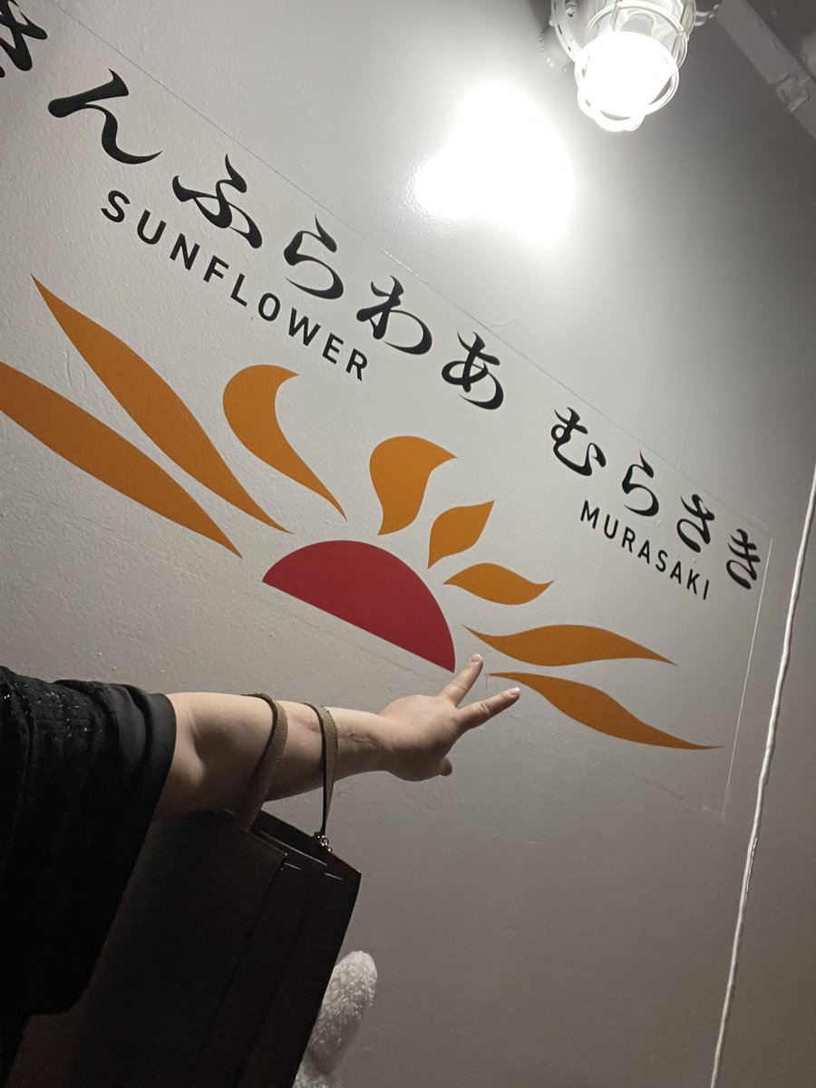 じーつー(こぱんだ) tweet media