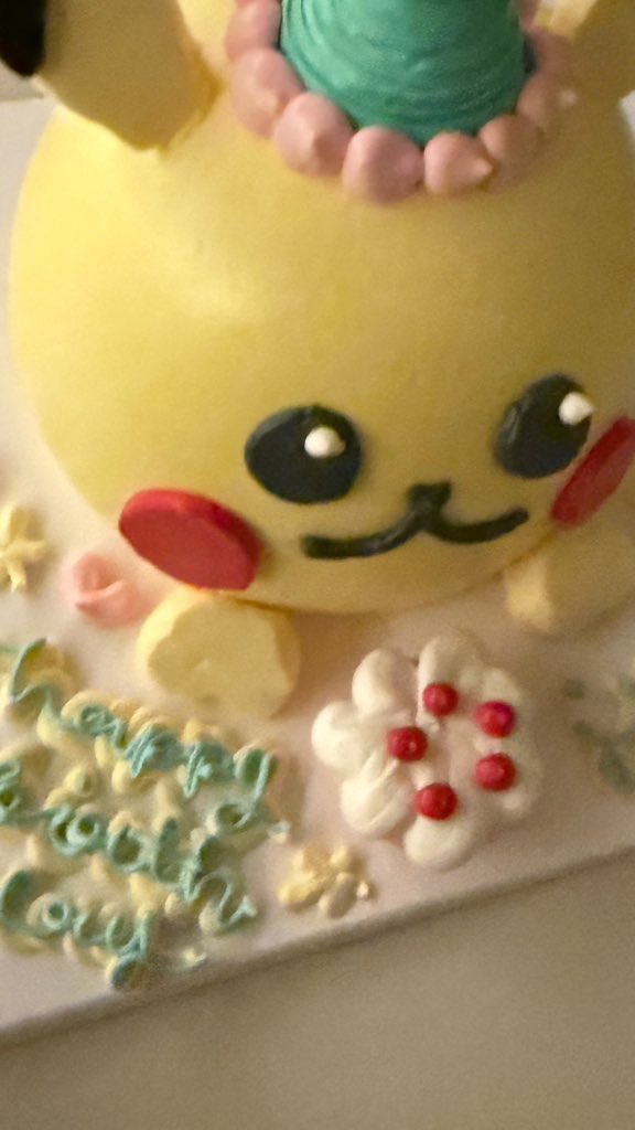 น้องดัชเชส🎀 tweet media