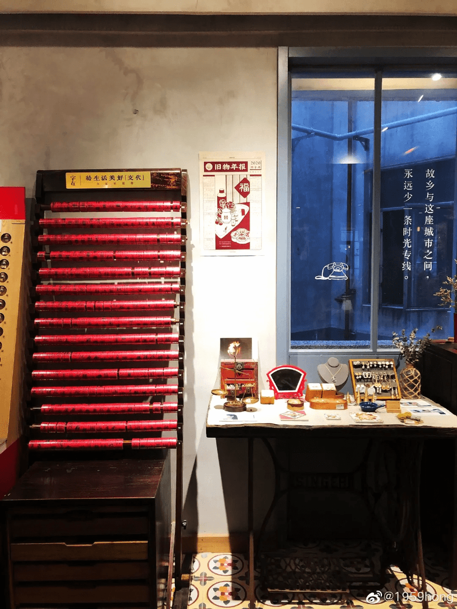 manus onemool tweet media