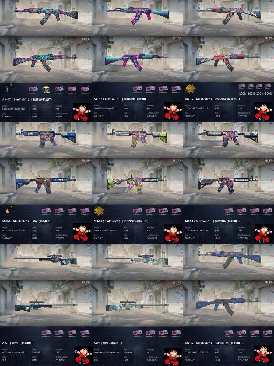 chinghoo tweet media