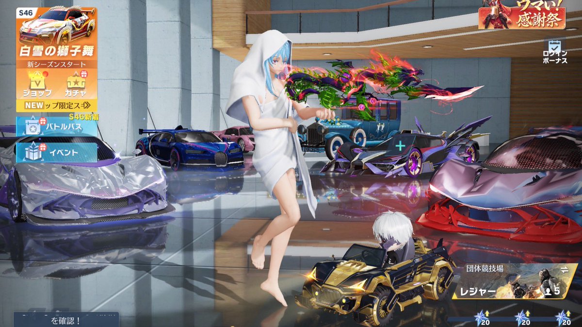 オフコウス tweet media