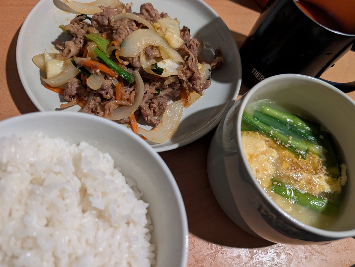 ねおとのサブ tweet media