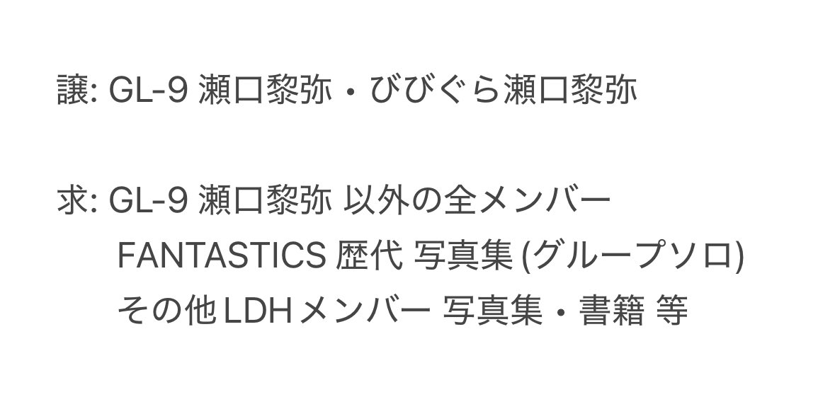☆彡 tweet media