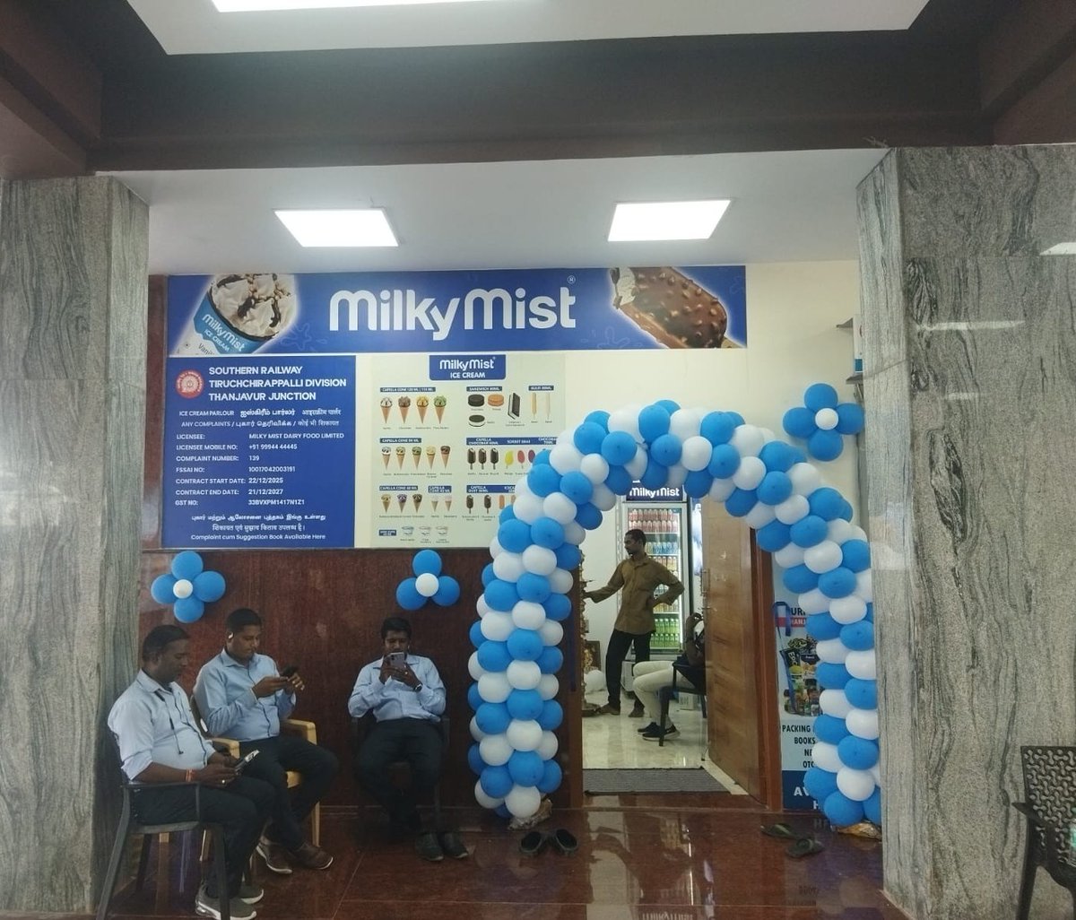 Thanjavur Food Updates tweet media