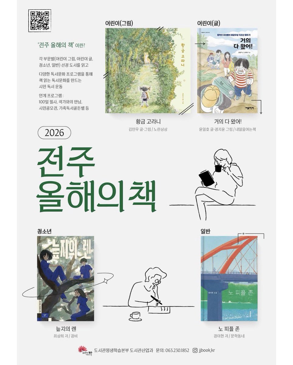 오만한 방울토마토 tweet media