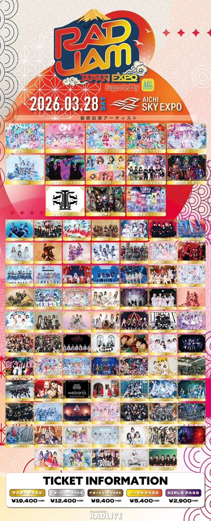 オブセス tweet media