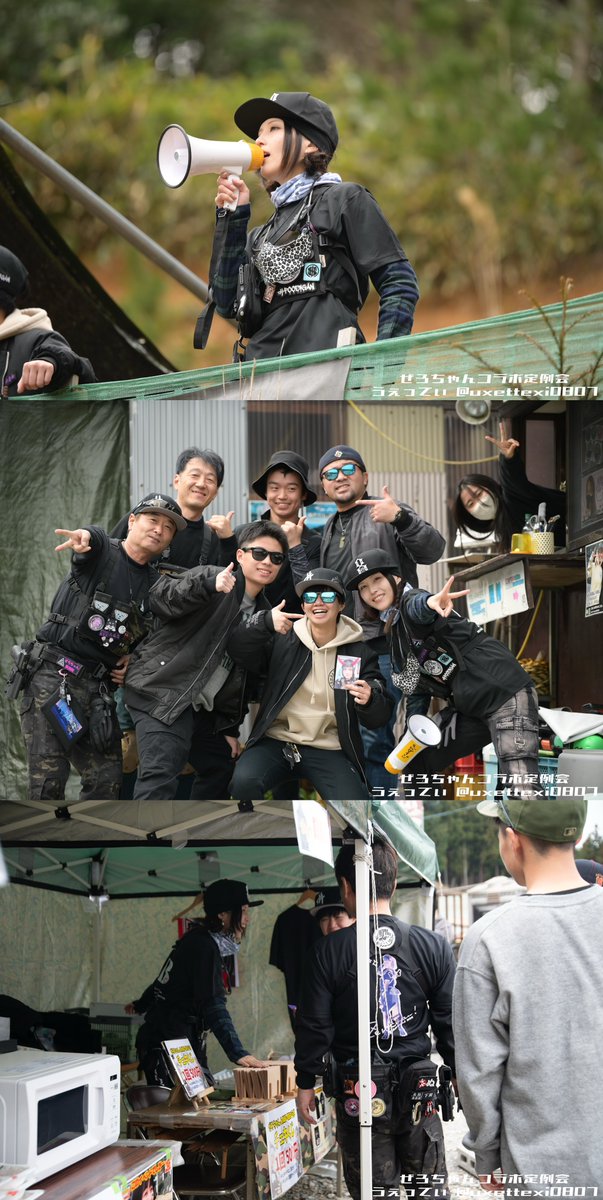 ぜろちゃん tweet media