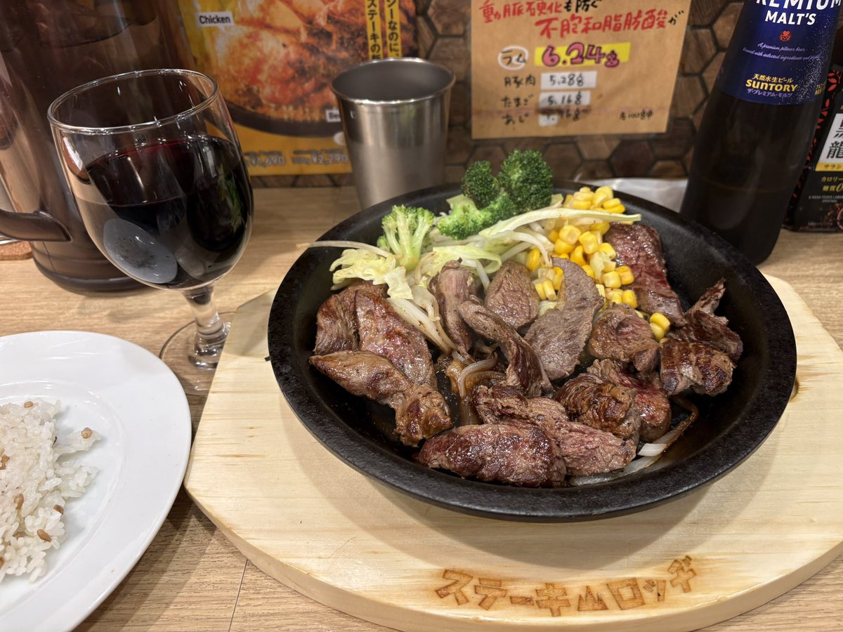 風賊　三上大介 tweet media