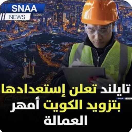 وليد الحمادي tweet media