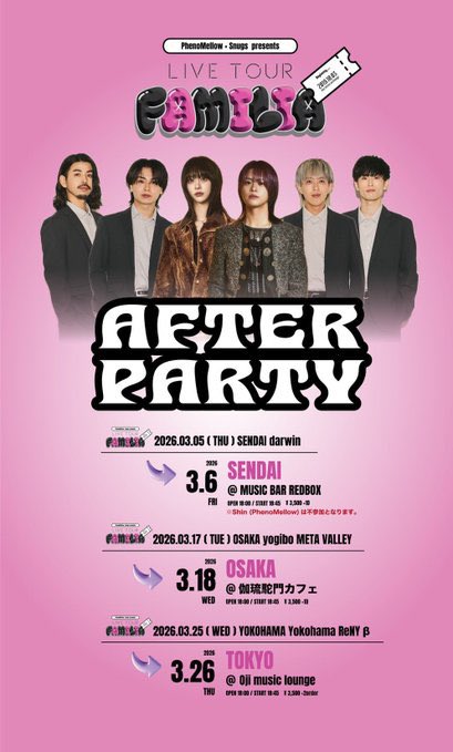 PhenoMellow(フェノメロ) tweet media