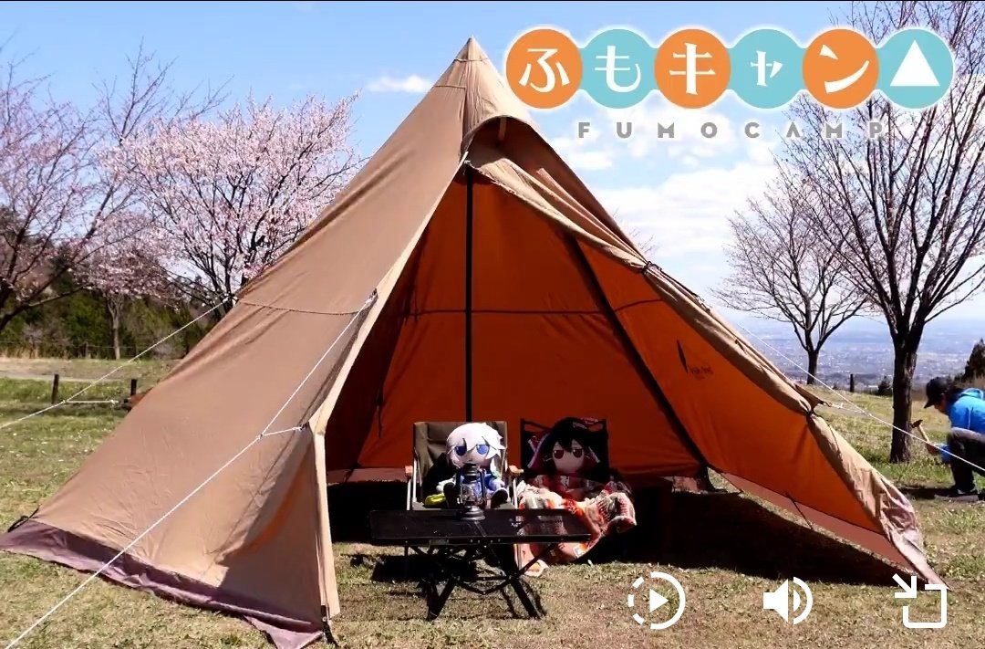 宇奈月 せいな tweet media