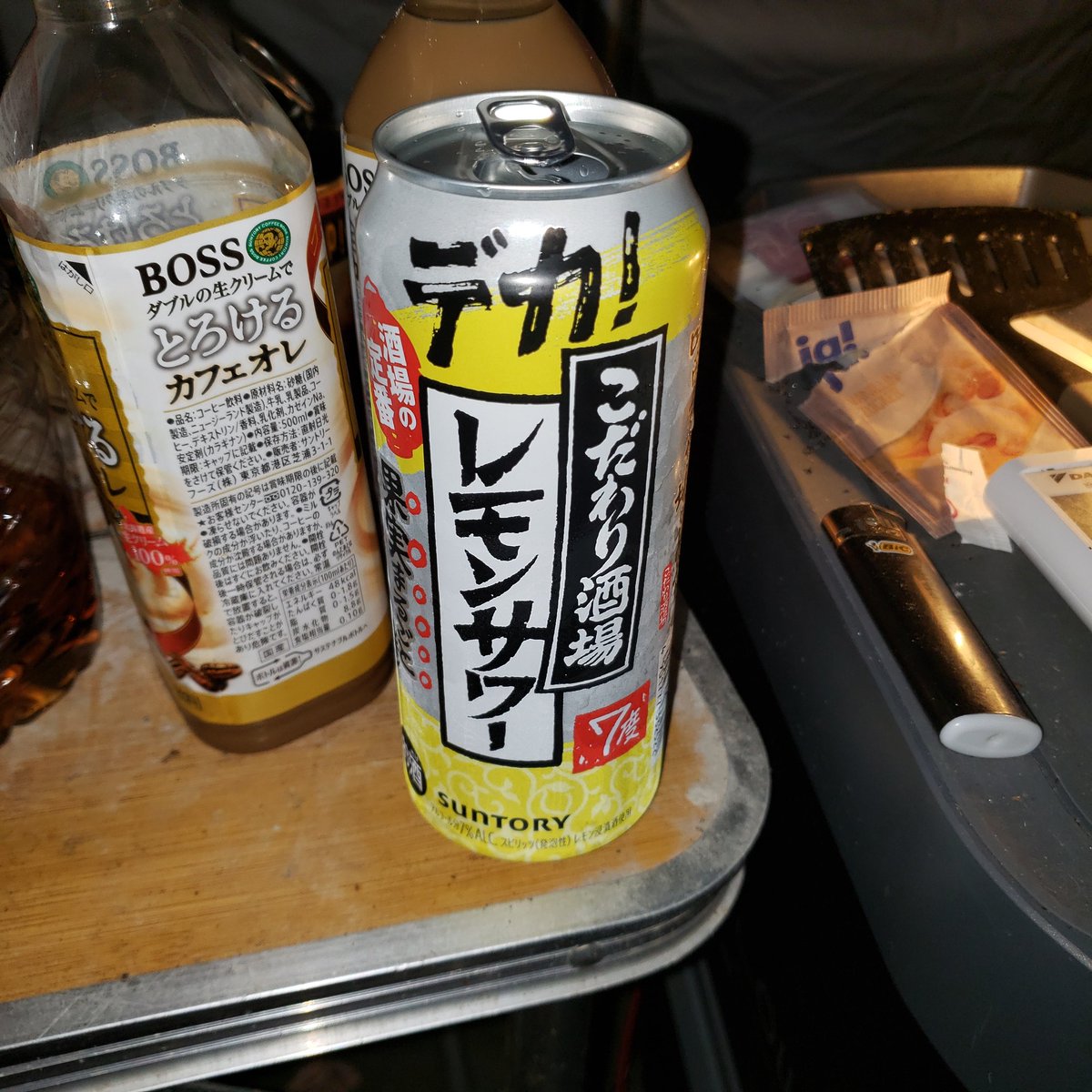 ログハウスペンション&サバゲーフィールド Garand tweet media