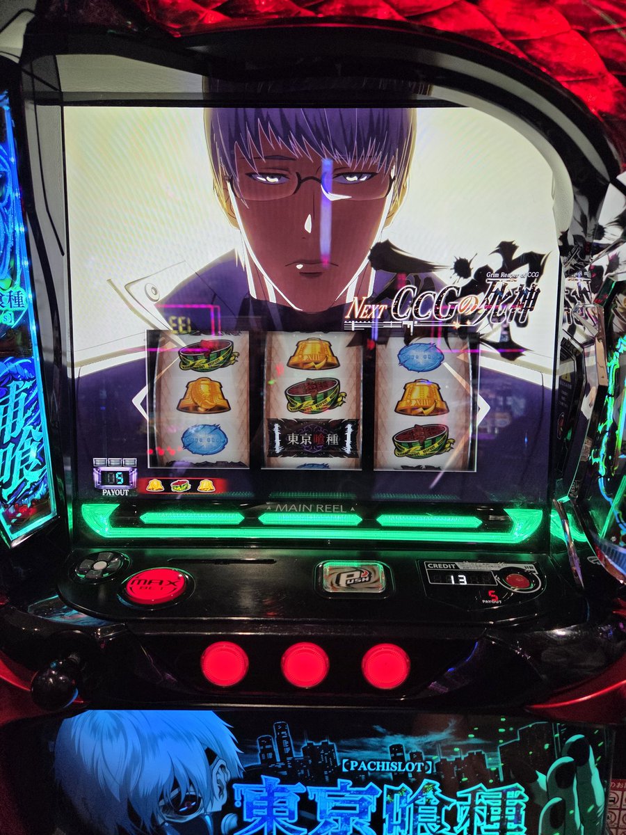 りっくん . Zeroms tweet media