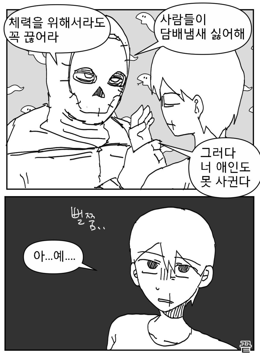 가ㅏㅏㅏㅏㅏㅣ tweet media