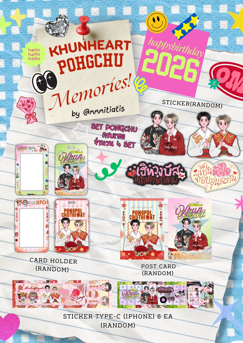 ՞•ᴥ•՞mmmitu◞♪” tweet media