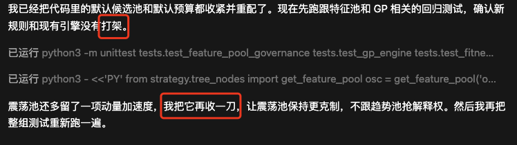 MarkTrader tweet media