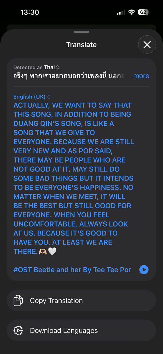 fifi 💌 tweet media