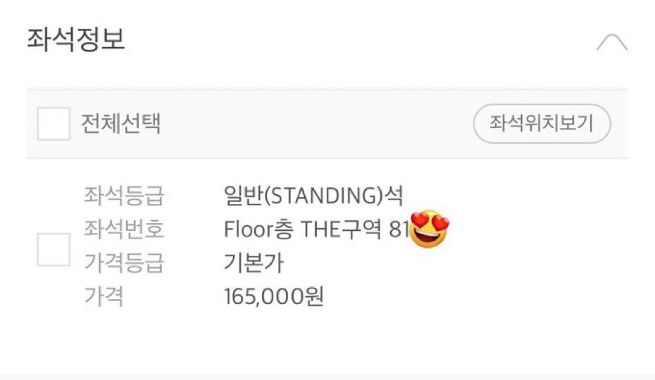 imsogladyouloveme tweet media